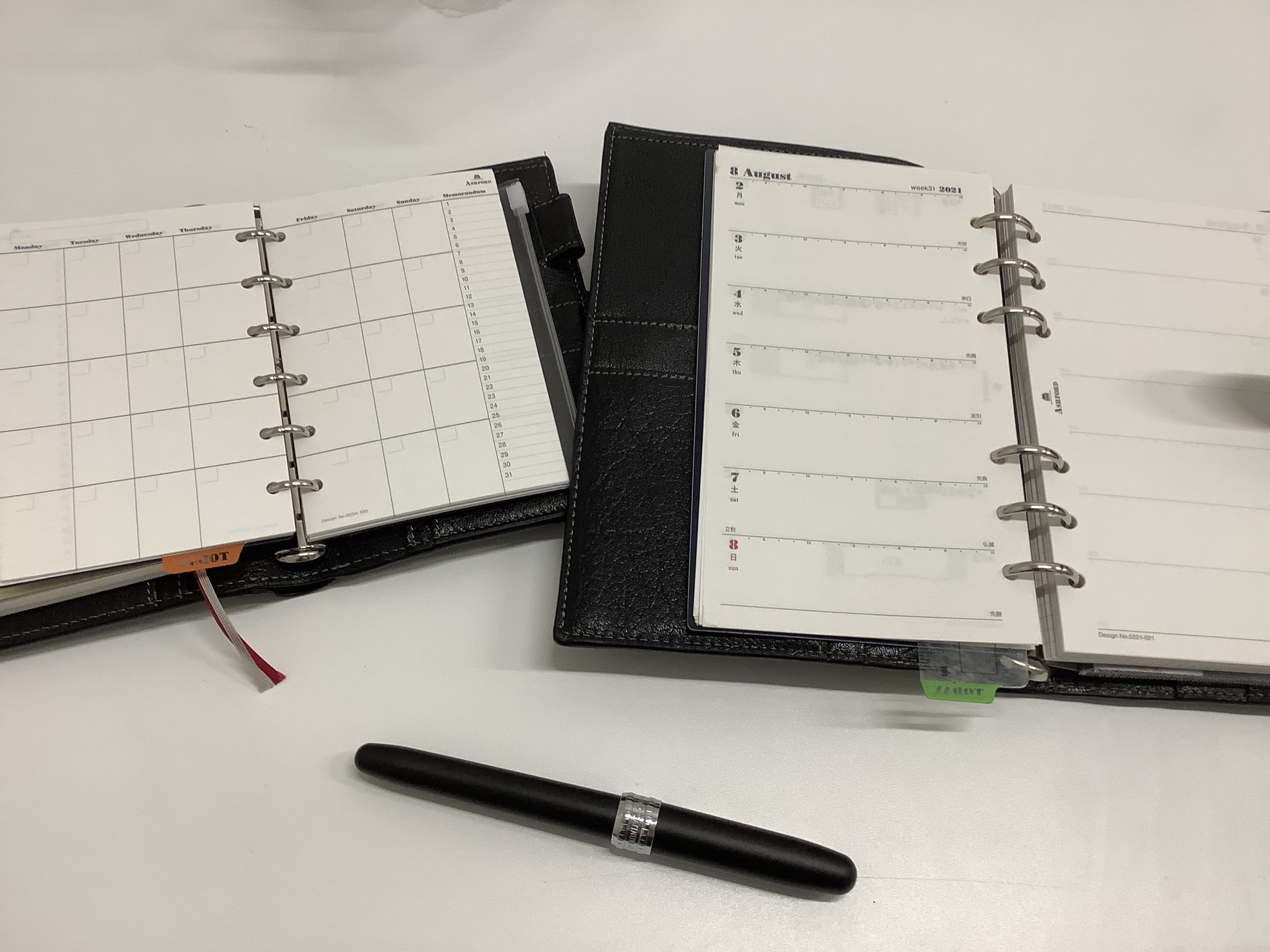 ドクスリになります。 » 3冊のシステム手帳を愛用している話